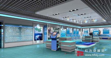 匠心织就 品质为毡——南宫市新联毛毡厂企业形象展厅策划方案